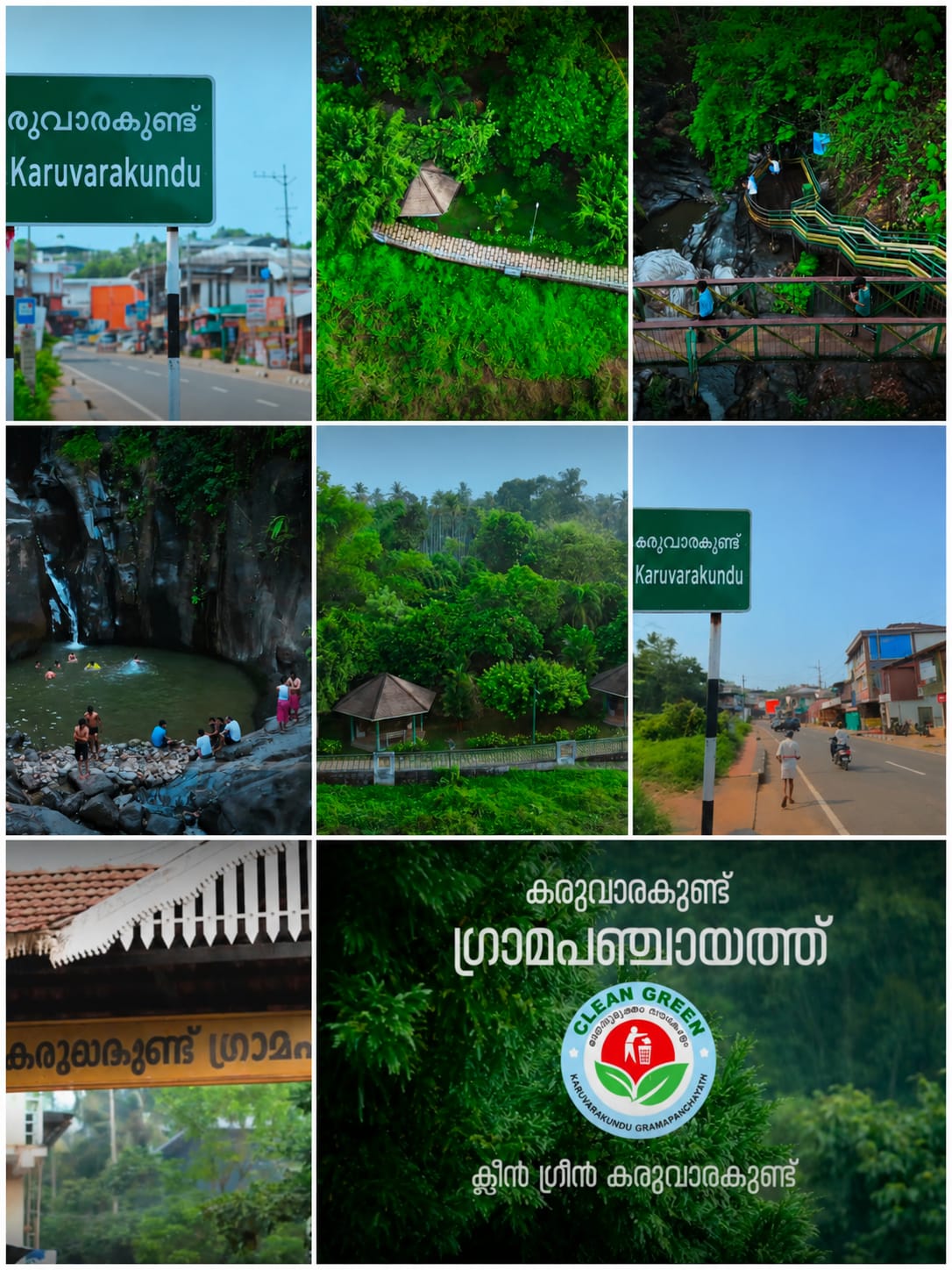 Malinyamuktham Navakeralam