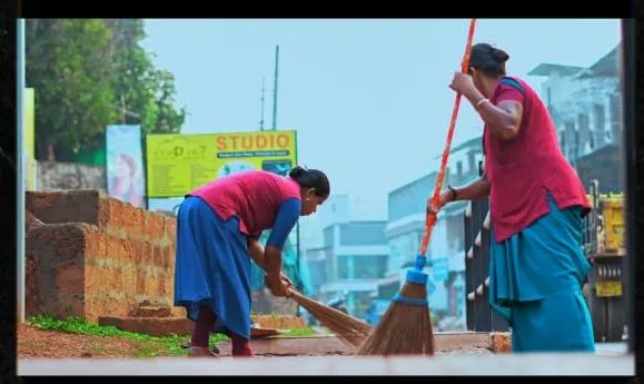 ടൗൺ ക്ലീനിംഗ്