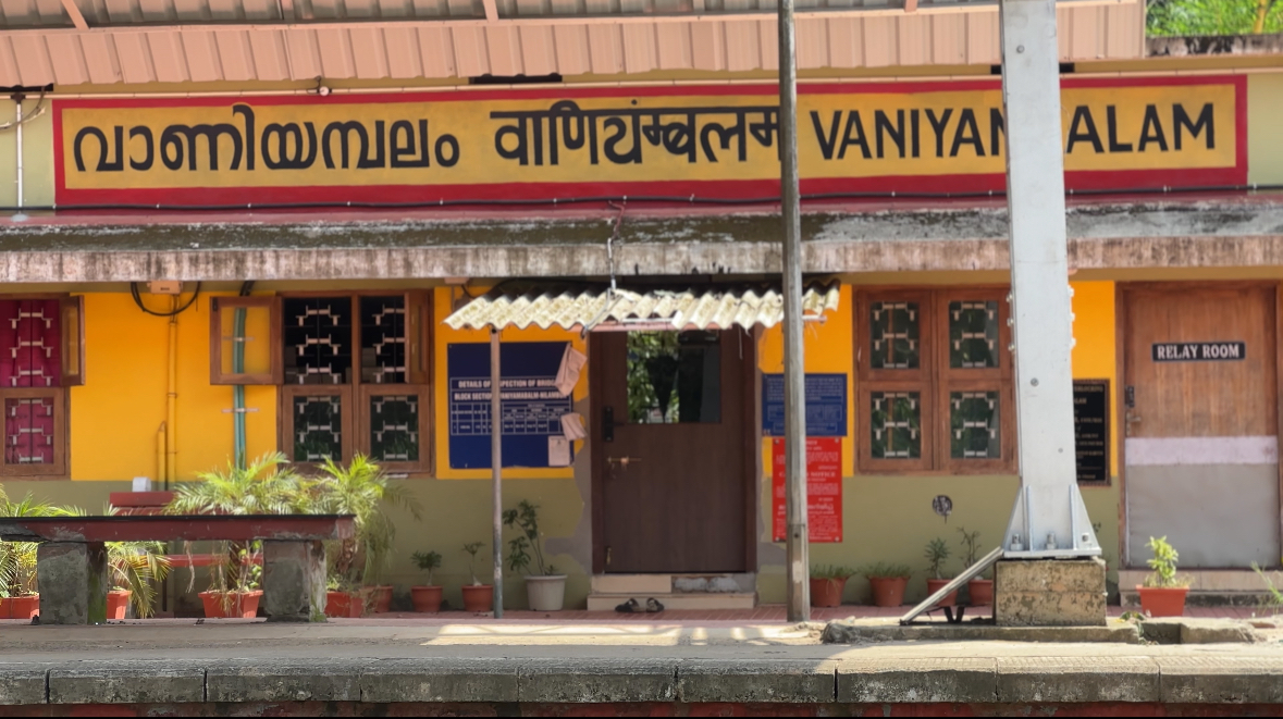 Vaniyambalam Railway station