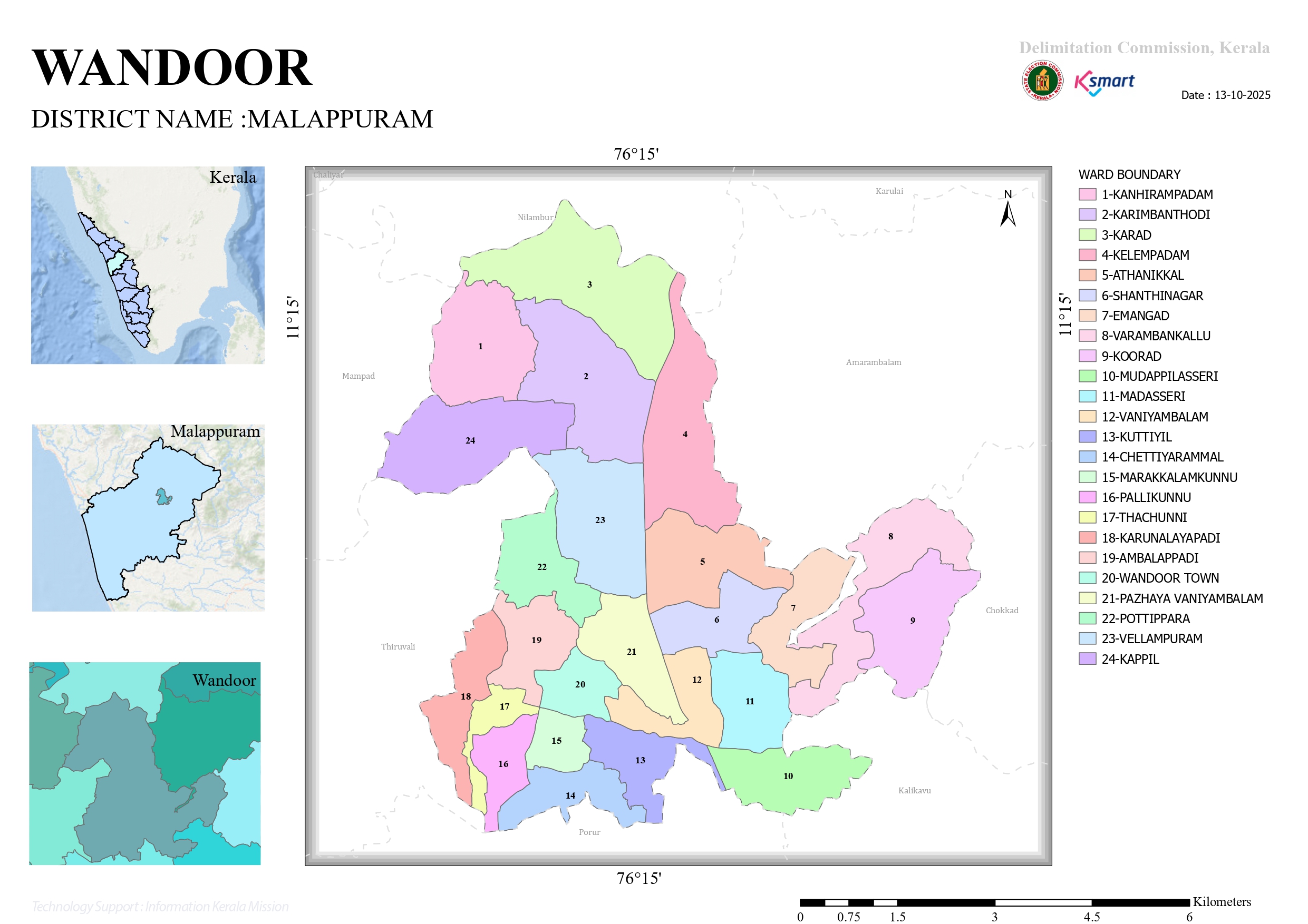 Wandoor Gramapanchayat Map