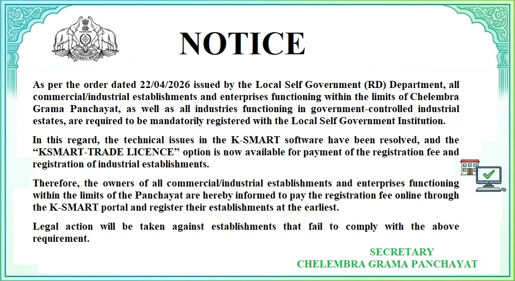Notice