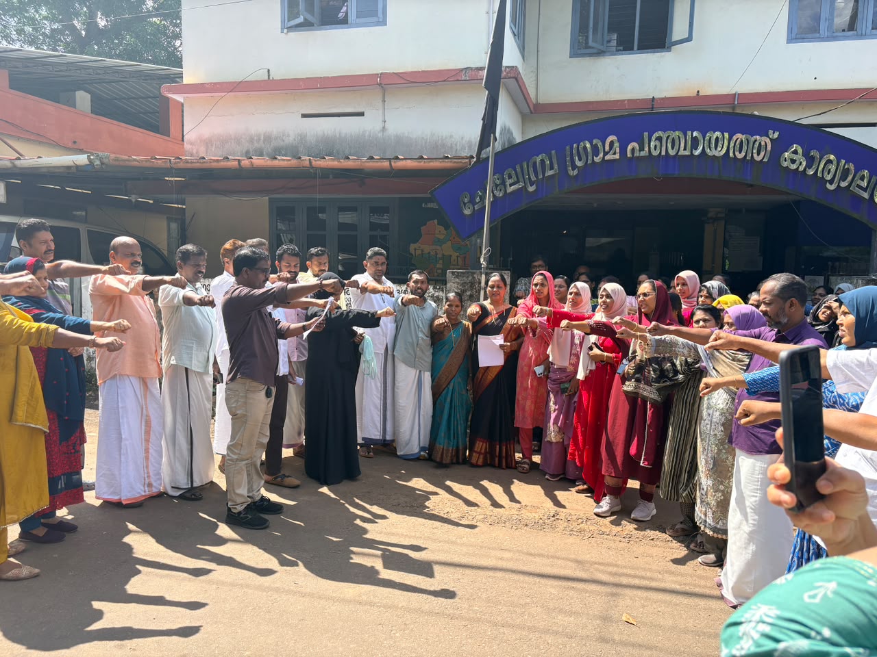 തൂഫാൻ 2.0  പ്രതിജ്ഞ