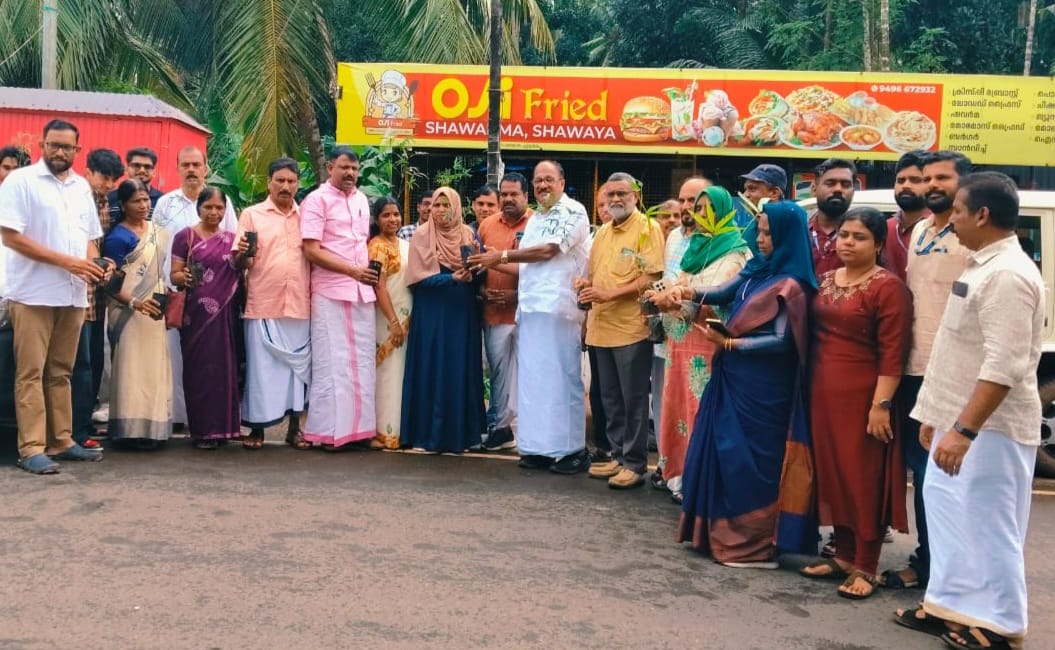 ലോക പരിസ്ഥിതി സംരക്ഷണ ദിനാചരണത്തിന്റെ ഭാഗമായി കേരള ബാംബൂ മിഷന്റെ ബാംബൂ തൈ വിതരണ പദ്ധതി ഉദ്ഘാടനവും തൈ നടീൽ പരിപാടിയും സംഘടിപ്പിച്ചു.