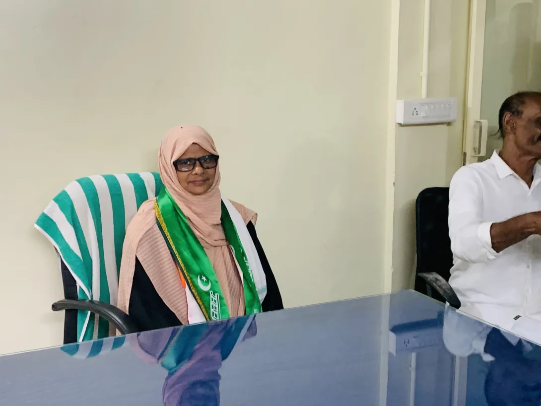 Vice President