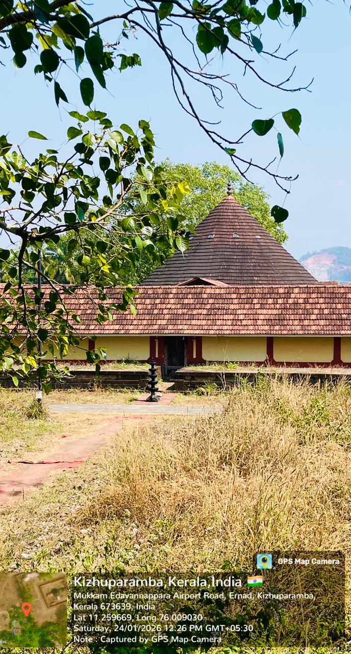 തൃക്കളയൂർ ക്ഷേത്രം