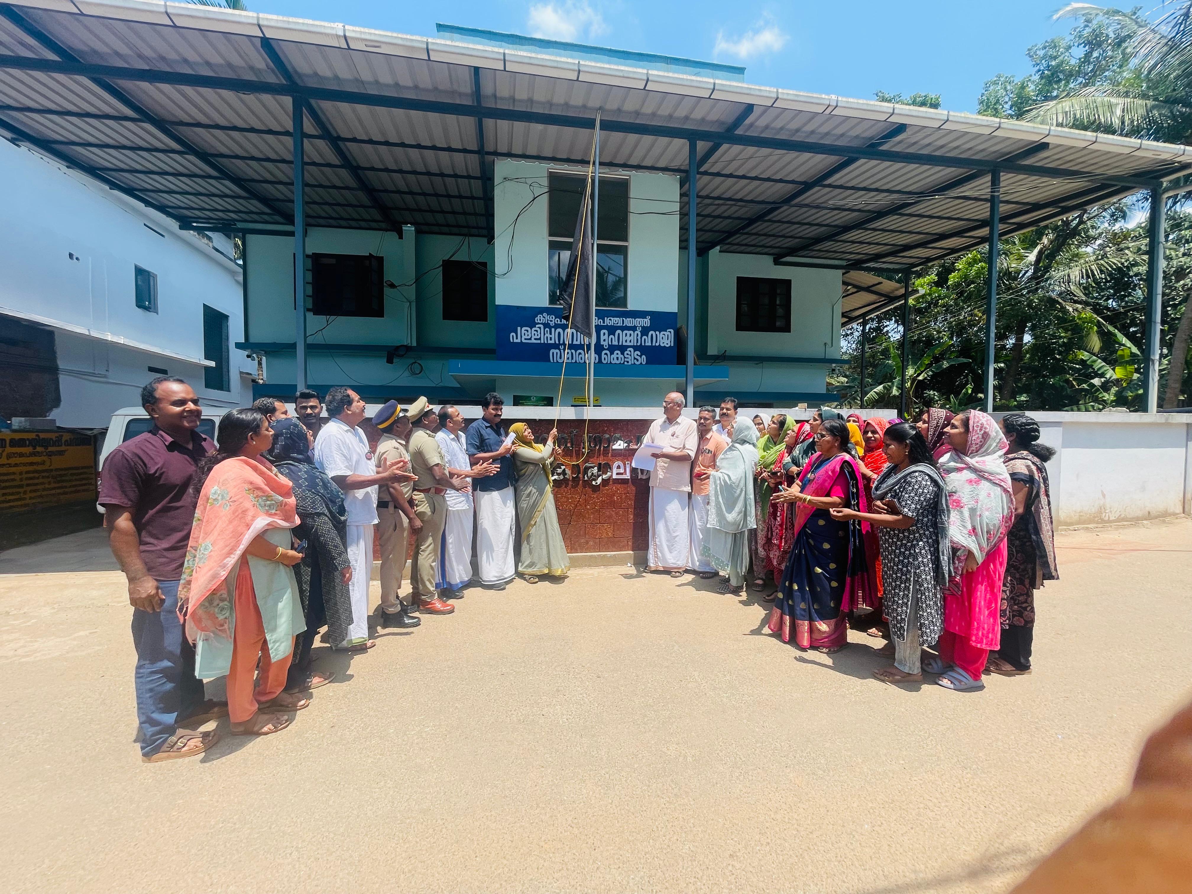 ഓപ്പറേഷൻ തൂഫാൻ  2.0