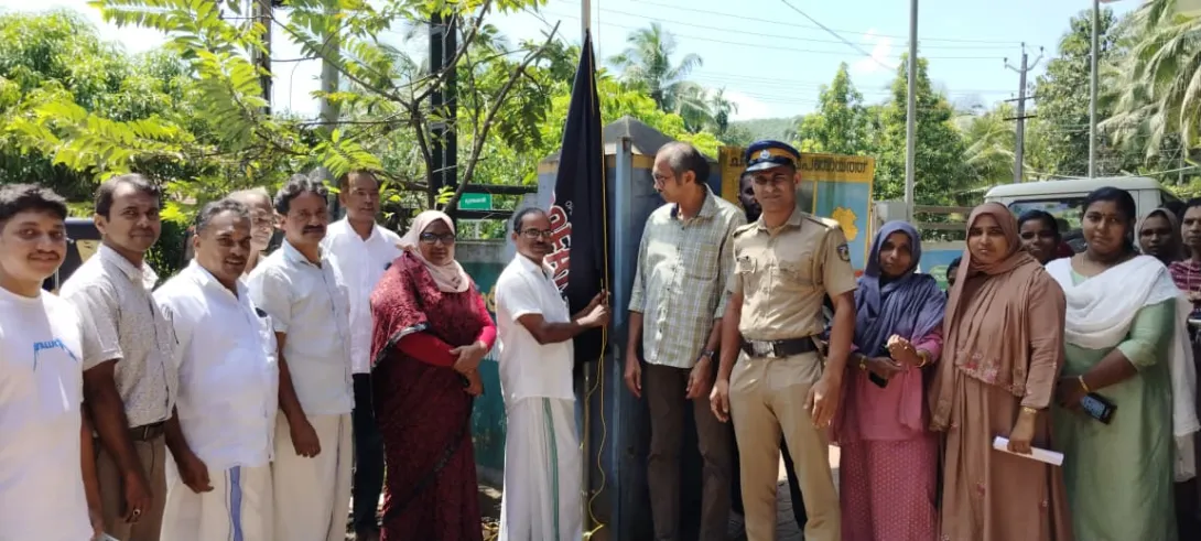 തൂഫാൻ  തദ്ദേശം 2.0 പതാക ഉയർത്തൽ