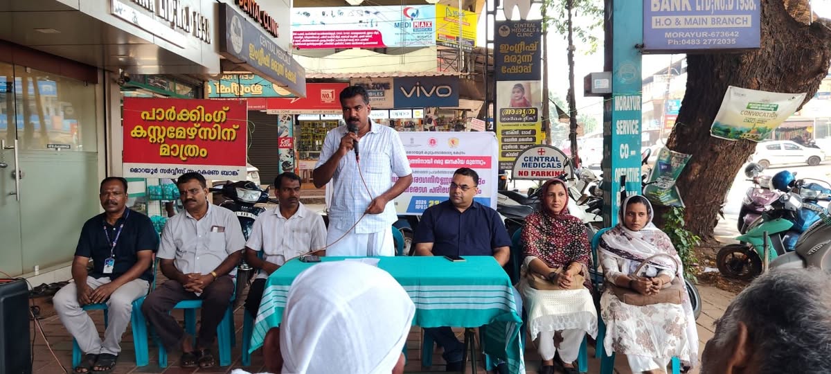 ജീവിത ശൈലി രോഗ നിർണയ ക്യാമ്പും പ്രത്യേക ക്ഷയ രോഗ പരിശോധനയും നടത്തി