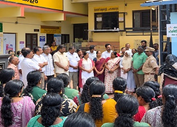 ഓപ്പറേഷന്‍ തൂഫാന്‍ 2.0