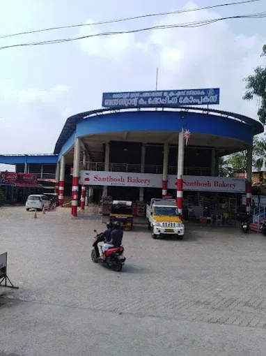 ഗ്രാമ പഞ്ചായത്ത് ഷോപ്പിംഗ് കോംപ്ലക്സ് കം ബസ് സ്റ്റാൻഡ് 