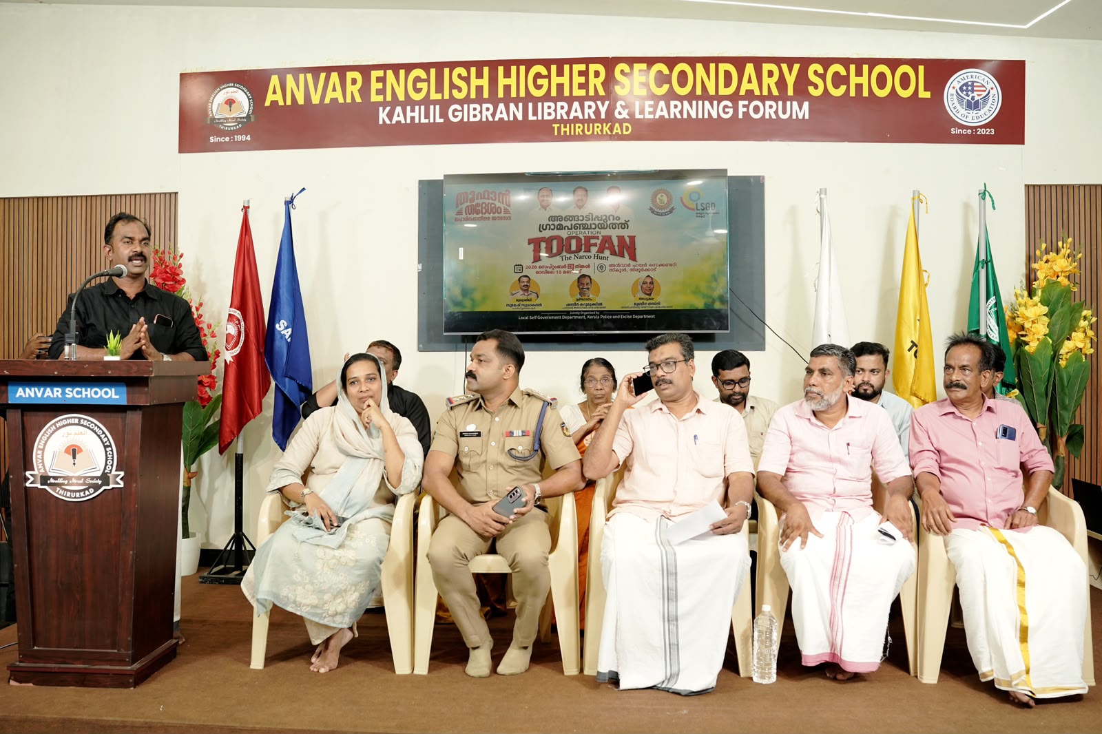 തൂഫാൻ- തദ്ദേശം നാർക്കോട്ടിക് ഹണ്ട് രണ്ടാംഘട്ടം