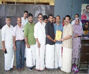 കരട് പദ്ധതി രേഖ പ്രകാശനം 