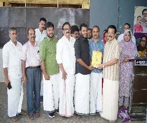 2026-27 കരട് പദ്ധതി രേഖ പ്രകാശനം 