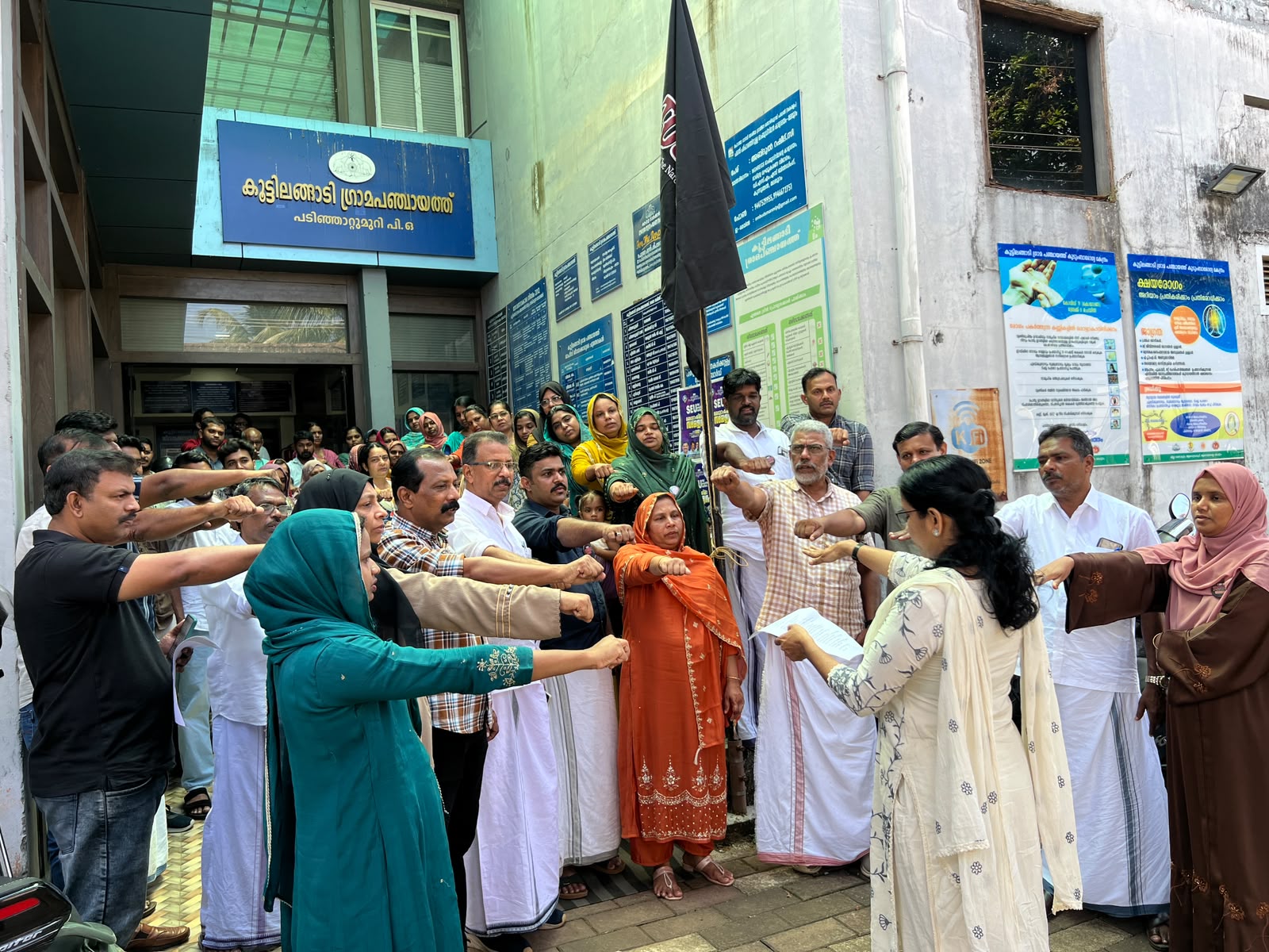 പ്രതിജ്ഞ