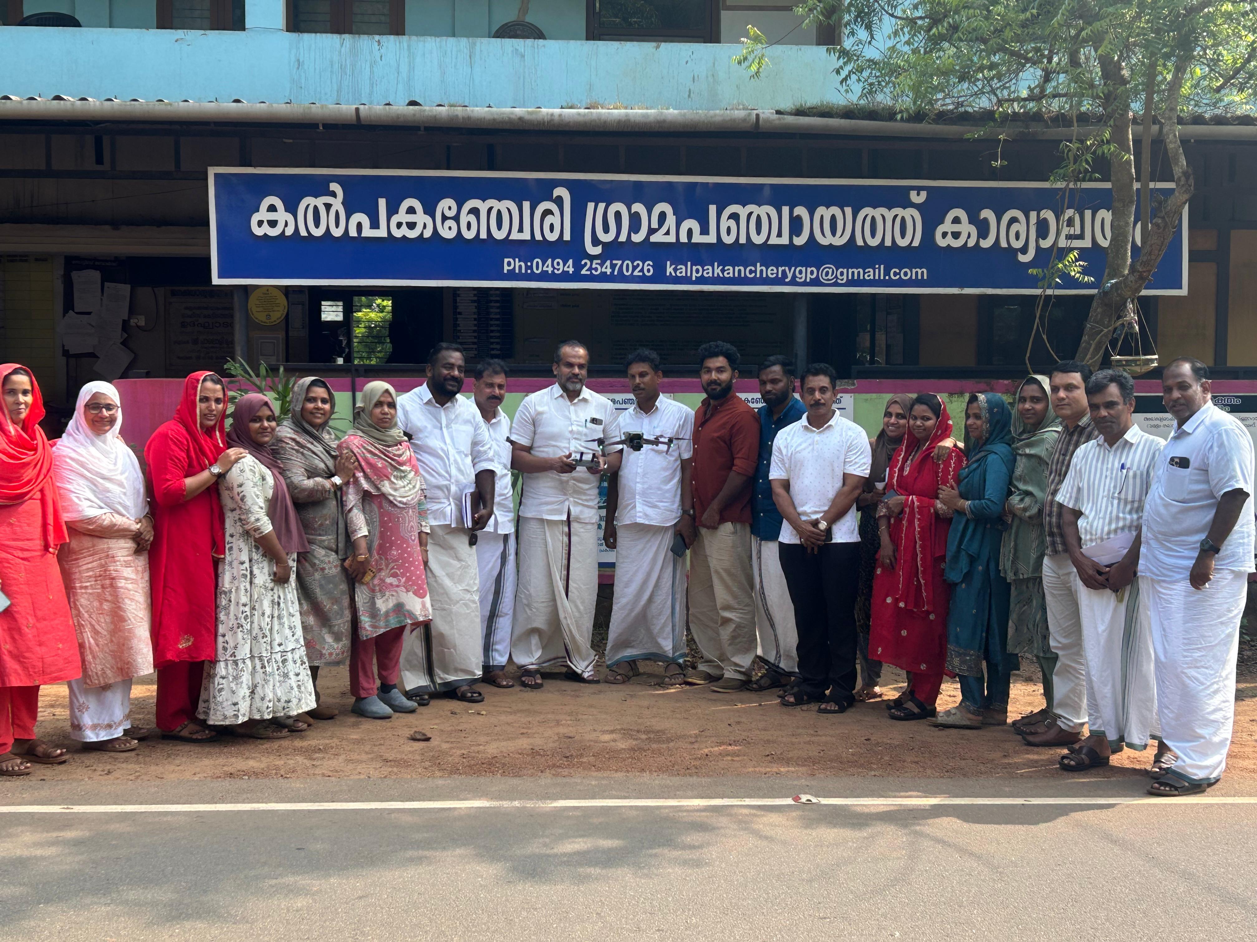 Inauguration of GIS-based drone mapping survey