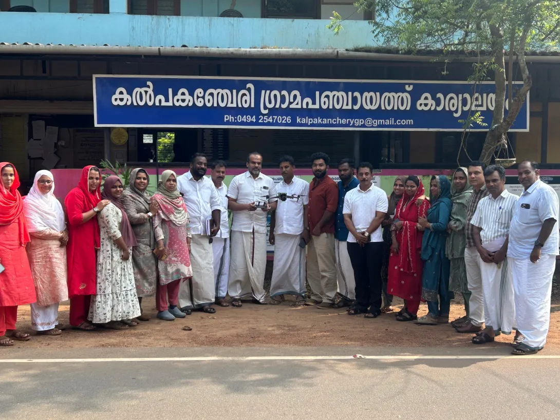 ജി.ഐ.എസ് ഡ്രോൺ മാപ്പിങ് സർവ്വേ യുടെ ഉൽഘടനം