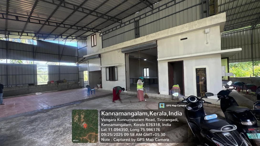 എം.സി.എഫ്