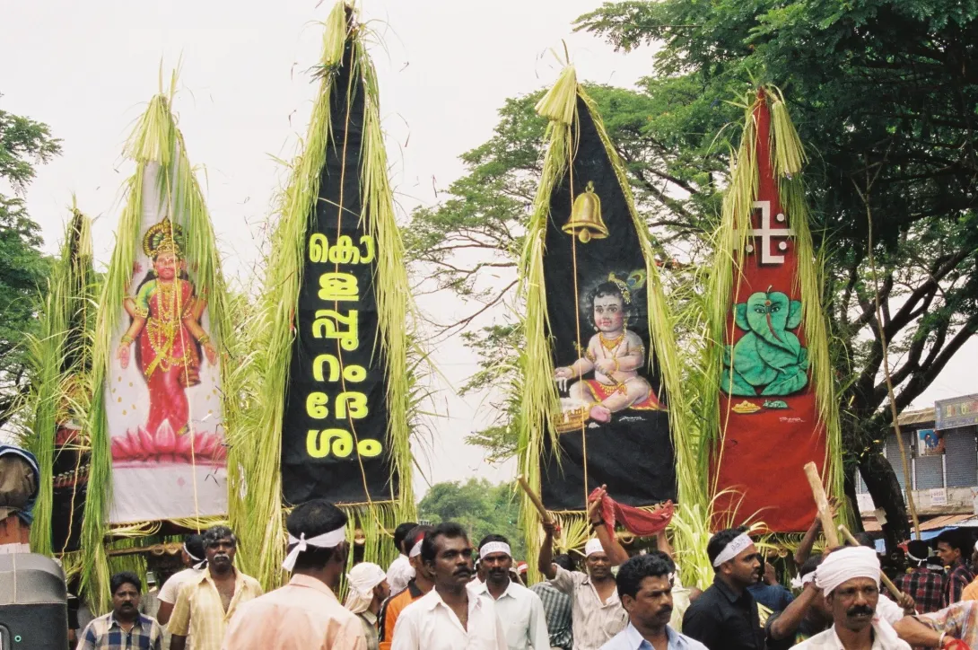 Featured Image