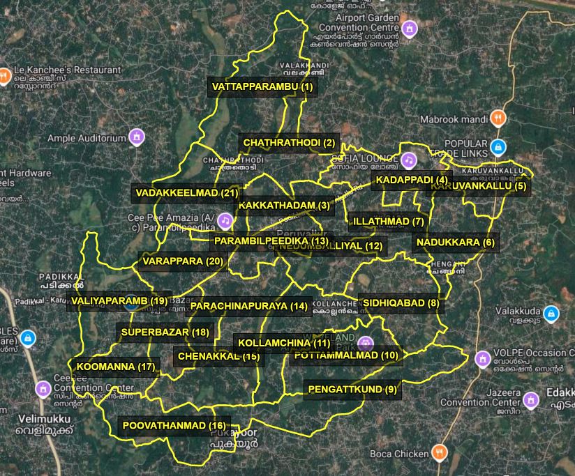 ഭൂപ്പടം