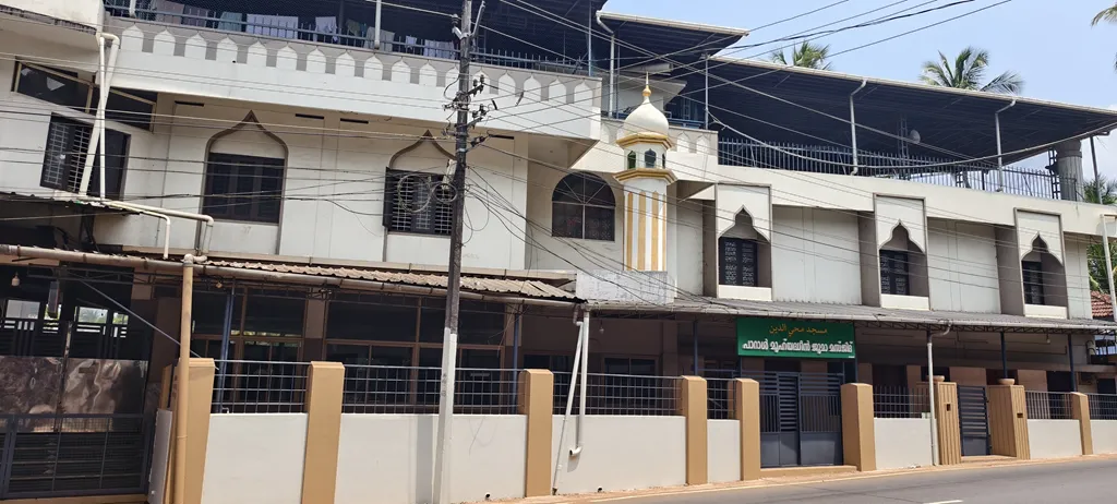 പാറാൾ പള്ളി