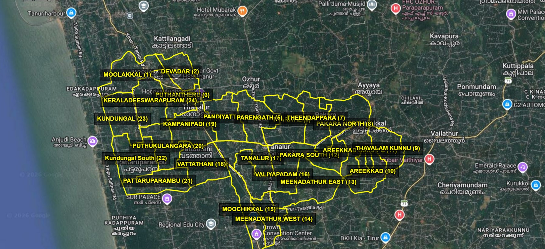 Tanalur Grama Panchayat ward map