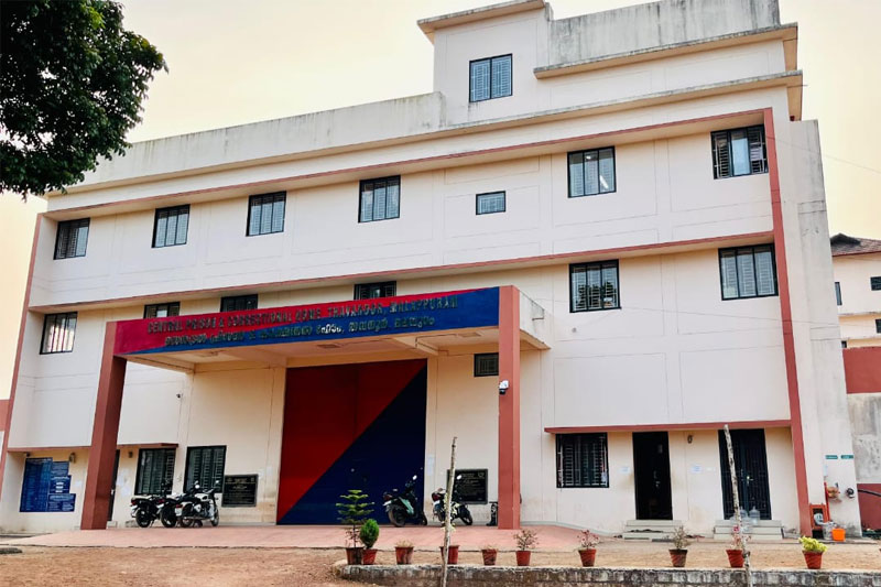 തവനൂർ സെൻട്രൽ ജയിൽ 