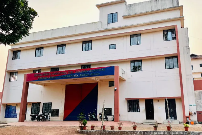 തവനൂർ സെൻട്രൽ ജയിൽ 