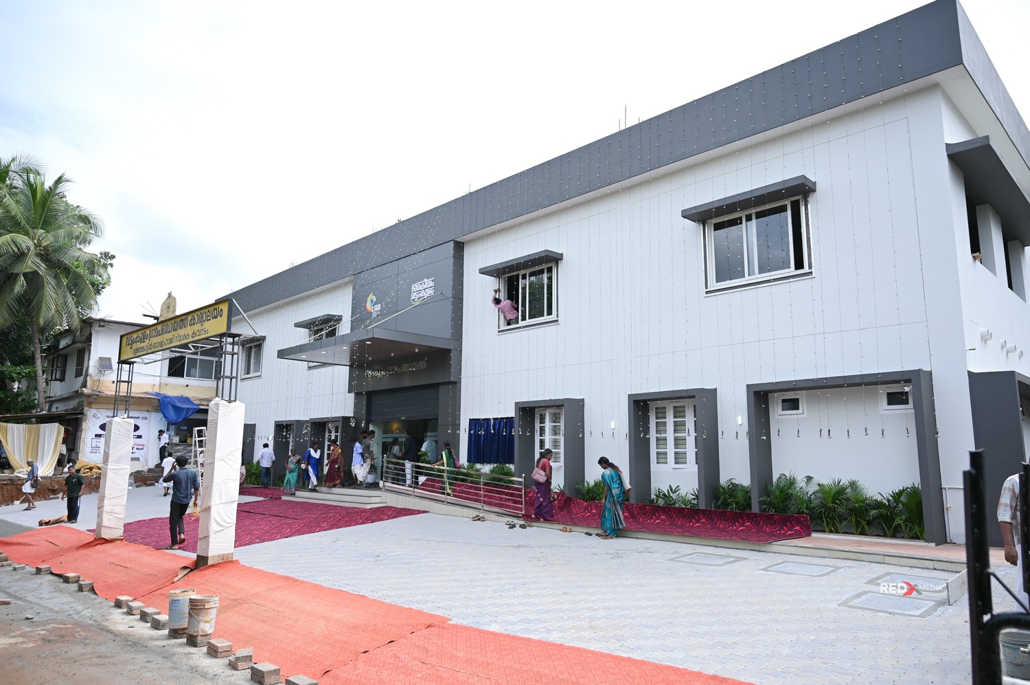 പഞ്ചായത്ത്  ഓഫീസ് കെട്ടിടം
