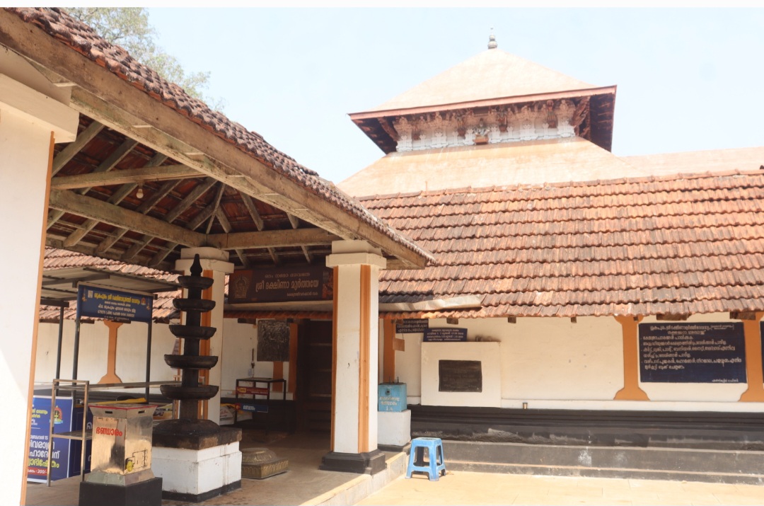 ശുകപുരം ദക്ഷിണാമൂർത്തി ക്ഷേത്രം
