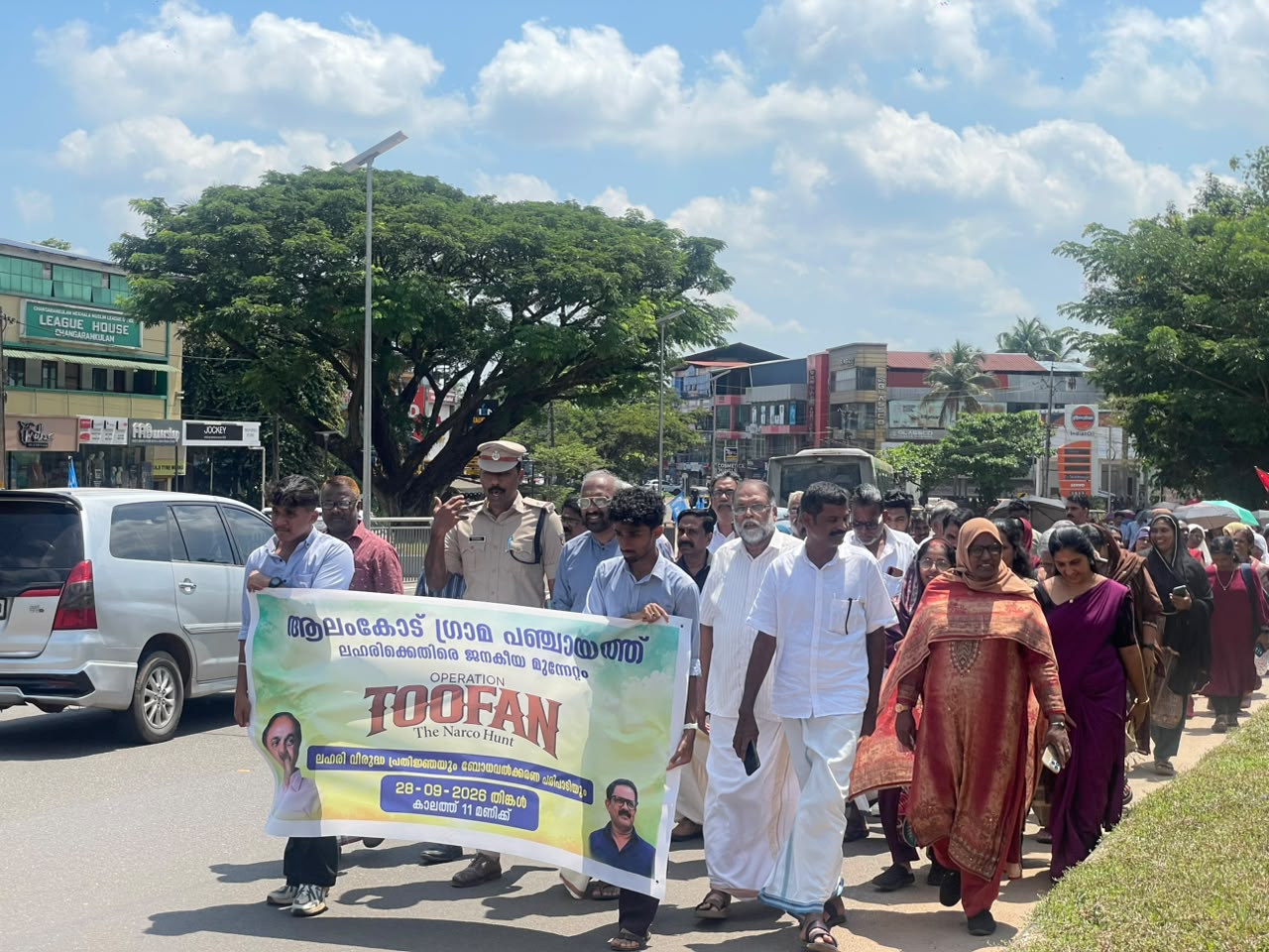 തൂഫാൻ