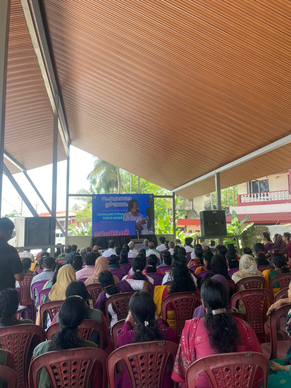 തൂഫാൻ
