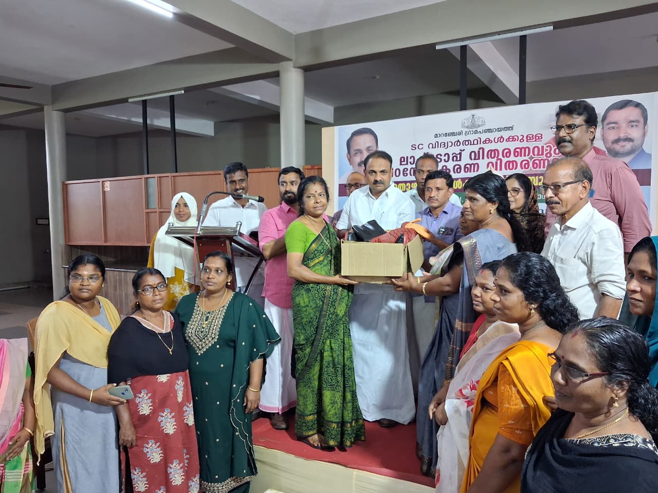 എസ് സി വിദ്യാര്‍ത്ഥികള്‍ക്കുള്ള ലാപ്ടോപ്പ് വിതരണവും  പഠനോപകരണ വിതരണവും, എം.ജി.എന്‍.ആര്‍.ഇ.ജി.എസ് തൊഴിലാളികല്‍ക്ക് ഗ്ലൌസ് &  ബൂട്ട് വിതരണവും