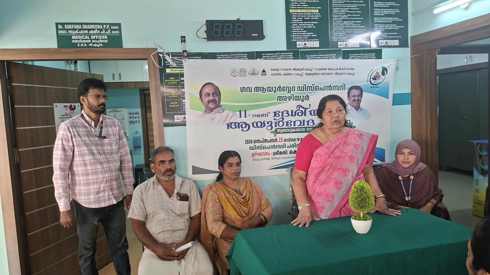 Blood test camp conducted