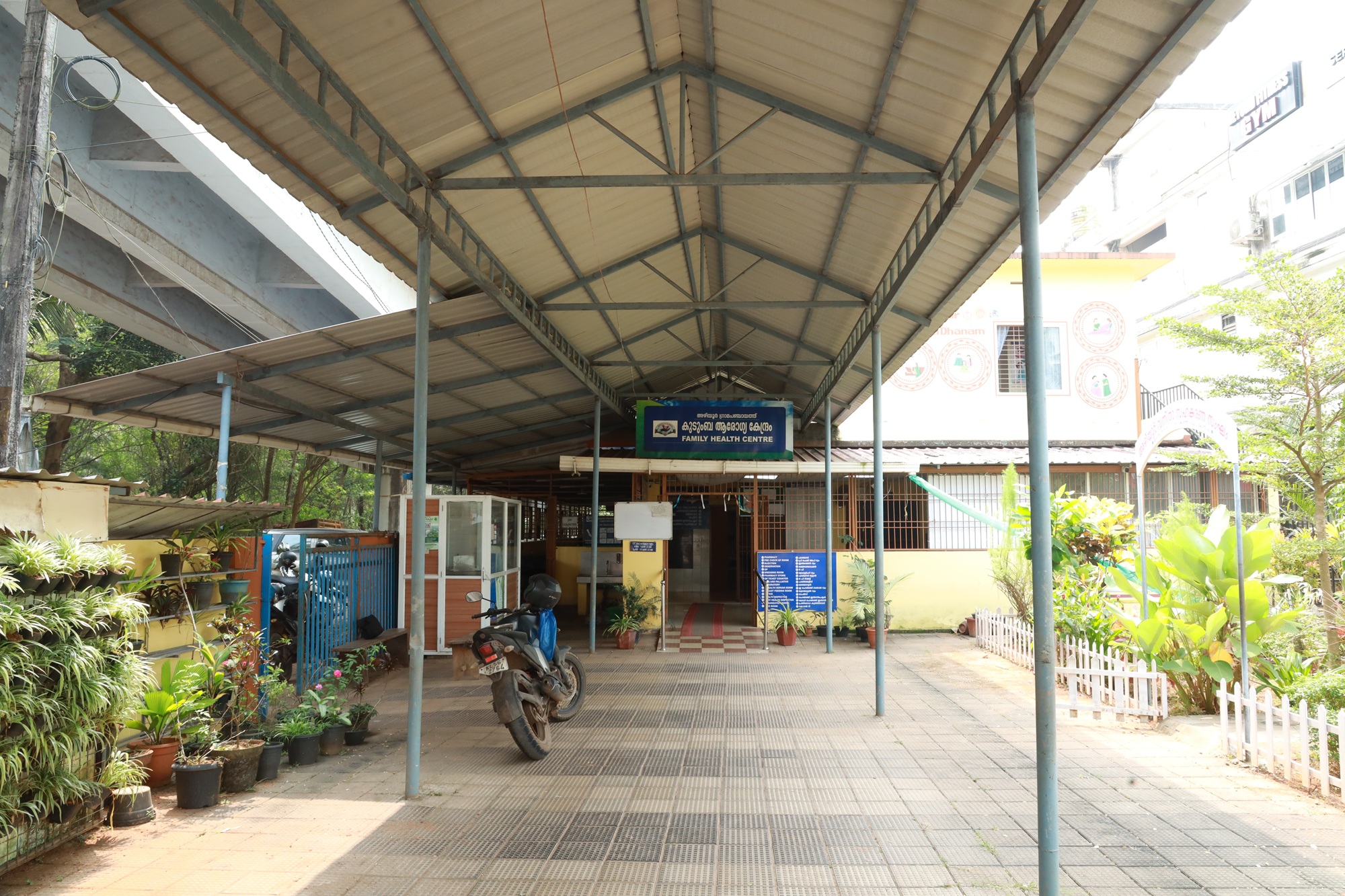 Family Health Centre