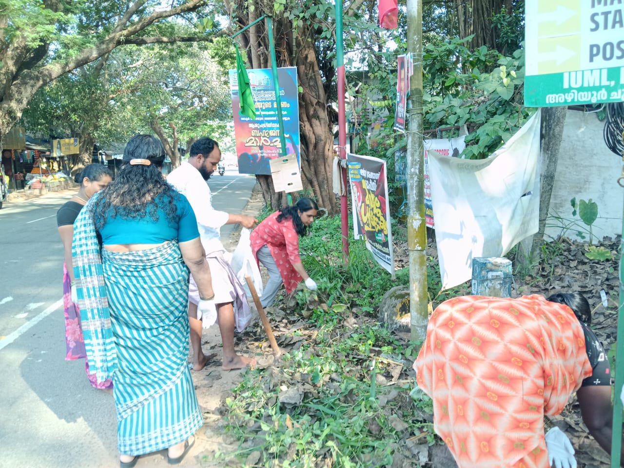 Cleanliness Drive Photo 4