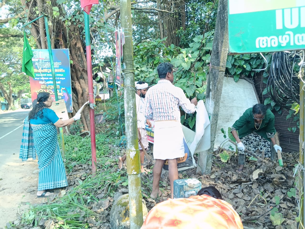 Cleanliness Drive Photo 6