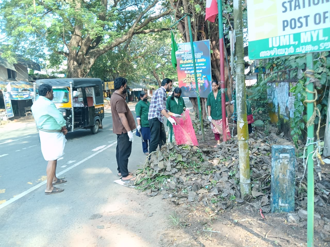 Cleanliness Drive Photo 8