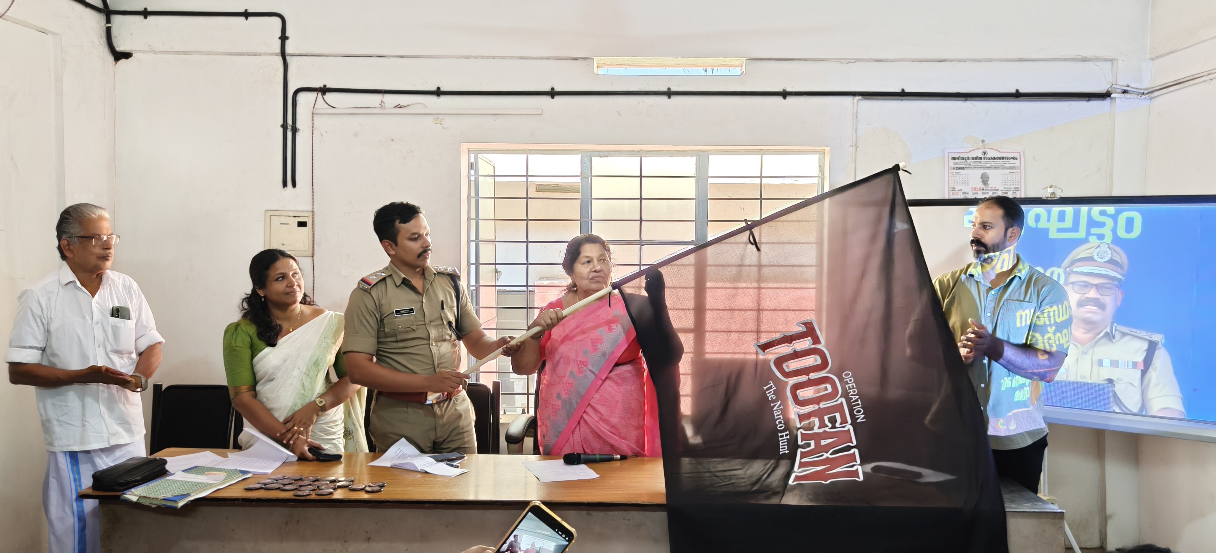 Operation Toofan Photo 1