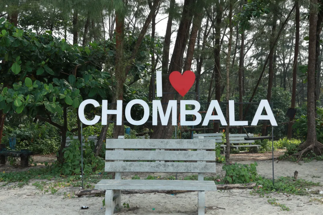 Chombal Beach