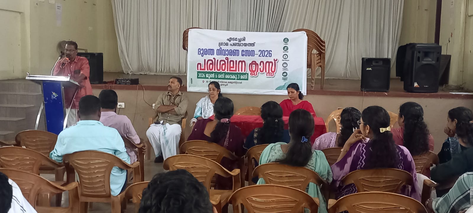 ഗ്രാമപഞ്ചായത്ത് പ്രസിഡന്‍റ് ശ്രീ. ടി വി ഗോപാലന്‍ മാസ്റ്റര്‍  സംസാരിക്കുന്നു.
