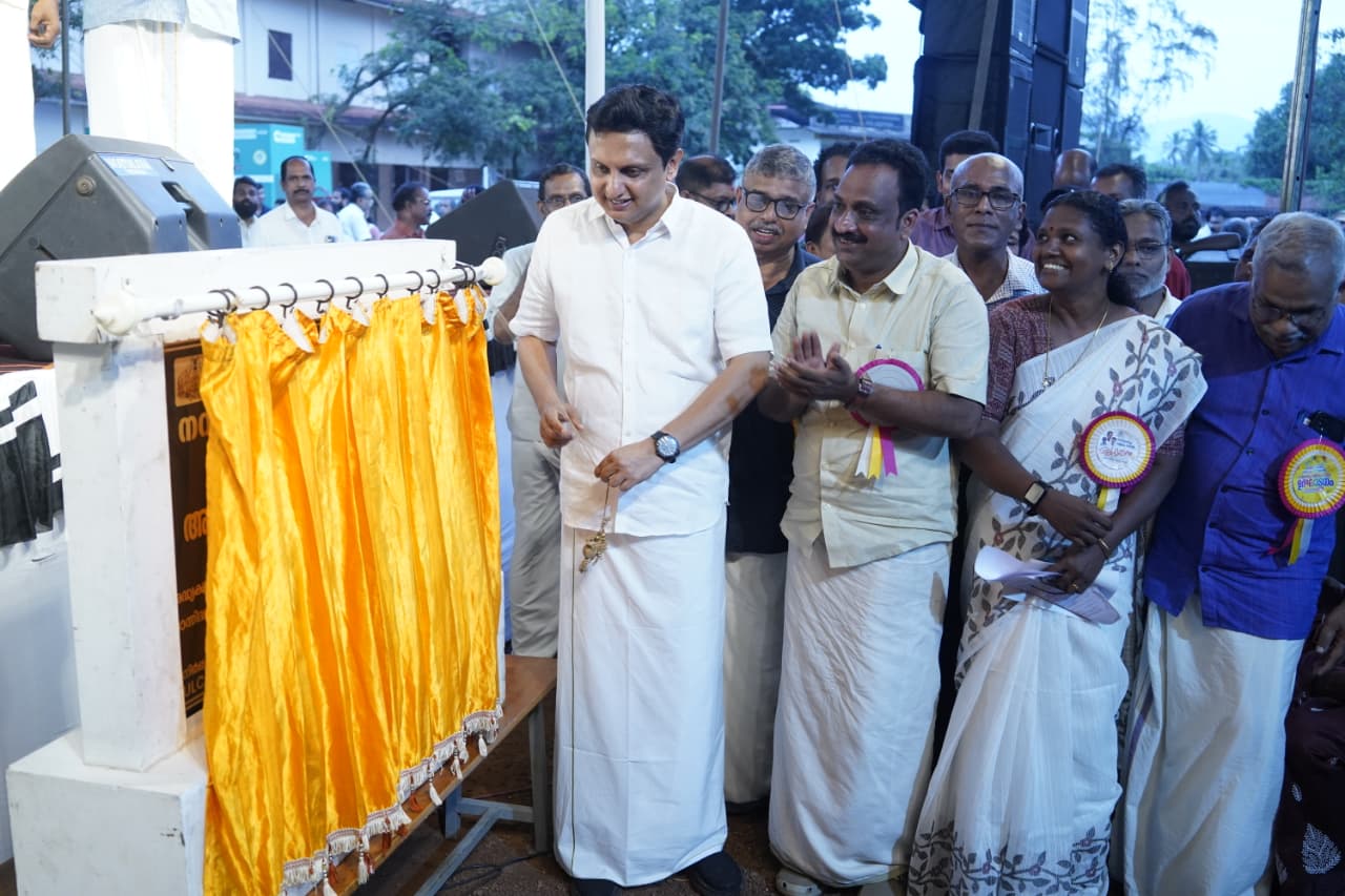 വളയം