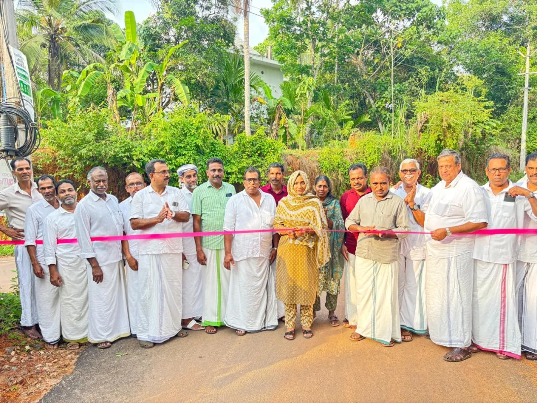 റോഡ് ഉദ്ഘാടനം