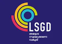 LSGD