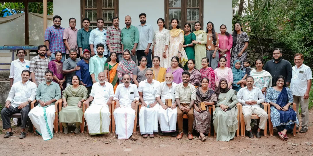 ആയഞ്ചേരി ഗ്രാമപഞ്ചായത്ത് ജീവനക്കാരും മെമ്പർമാരും 