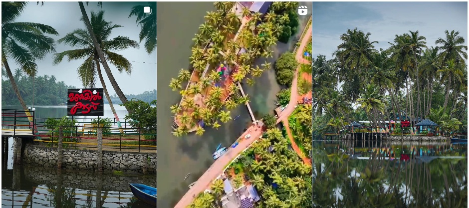 മഞ്ചയിൽക്കടവ്