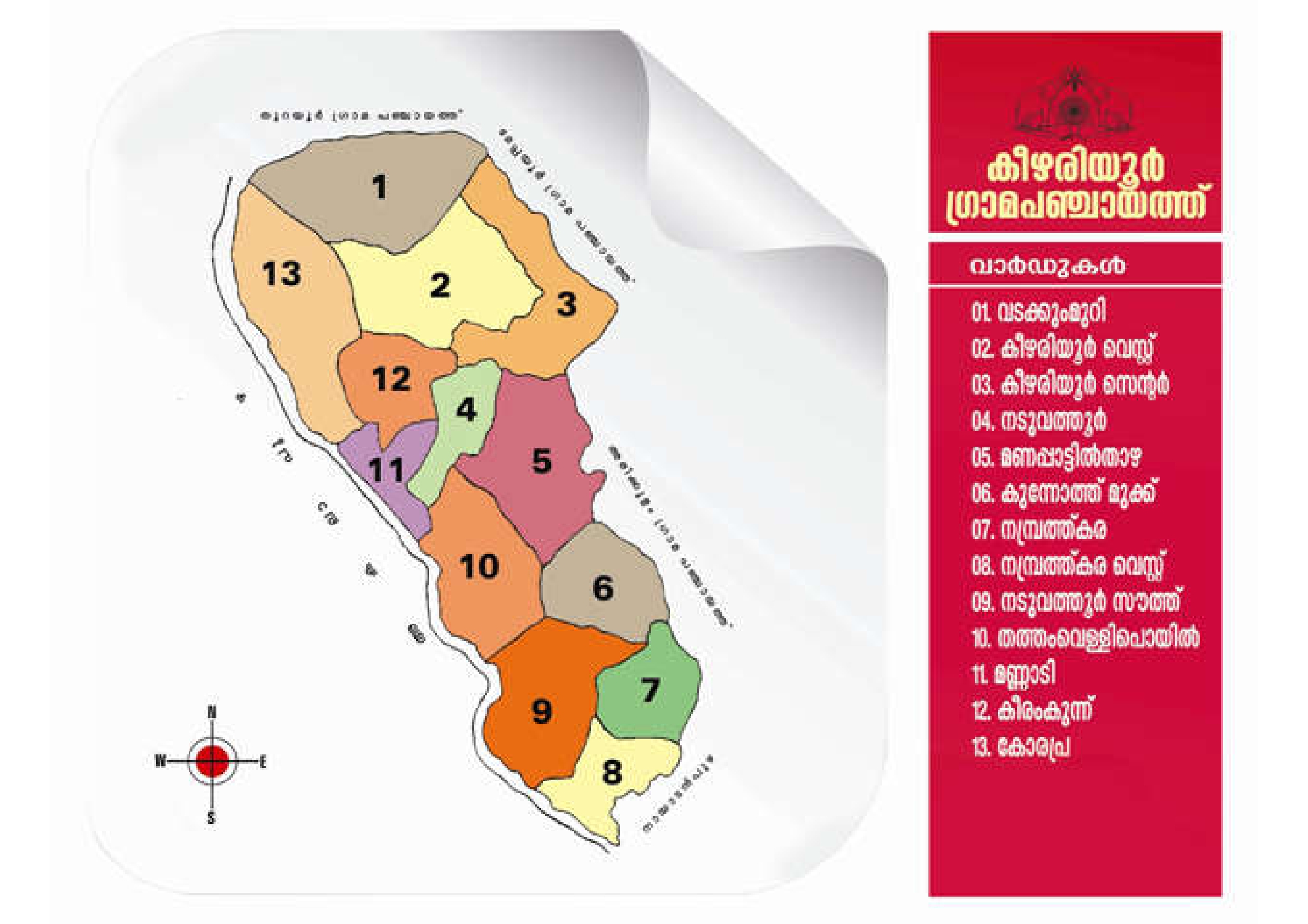 Map 2010