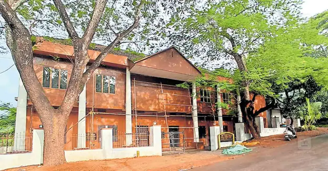 കീഴരിയൂർ ബോംബു കേസ് സ്മാരക കമ്യൂണിറ്റി ഹാൾ 