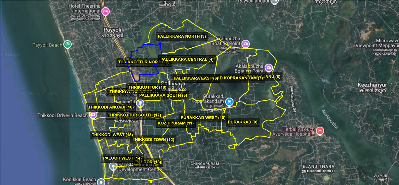 ഭൂപടം 2025
