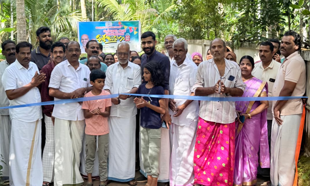 ആച്ചിക്കുളം തച്ചോളി മീത്തൽ കോൺക്രീറ്റ് റോഡ്   ഉദ്ഘാടനം