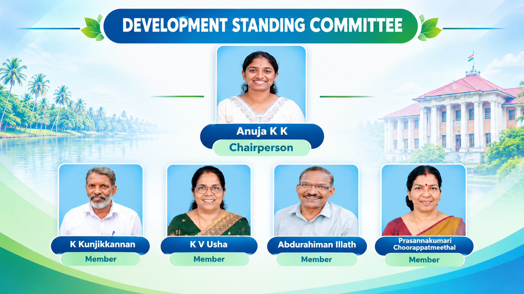 DEVELOPMENT STANDING COMMITTEE
